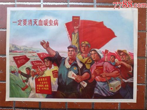 不动产权证是房产证和土地证合二为一